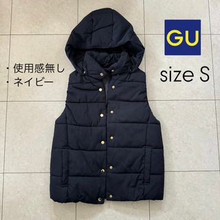 GU - GU ダウンベスト Sの通販 by タケダ|ジーユーならラクマ GU - GU ダウンベスト Sの通販 by タケダ|ジーユーならラクマ