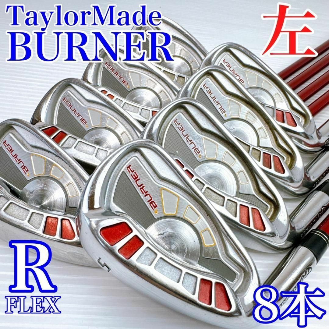 TaylorMade - レフティ テーラーメイド バーナー メンズ TaylorMade - レフティ テーラーメイド バーナー メンズ