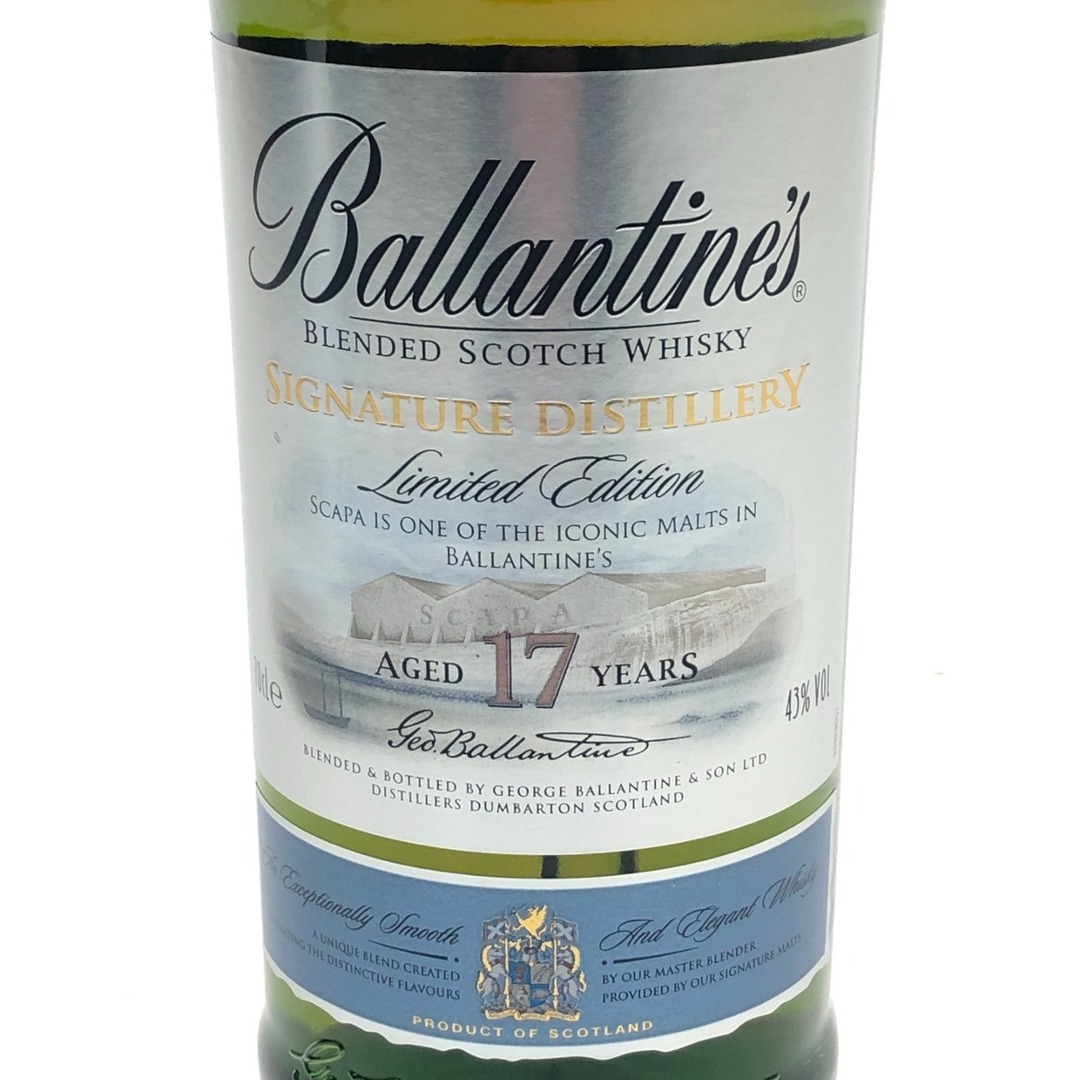 □□Ballantine's バランタイン 17年 スキャパエディション □□Ballantine's バランタイン 17年 スキャパエディション