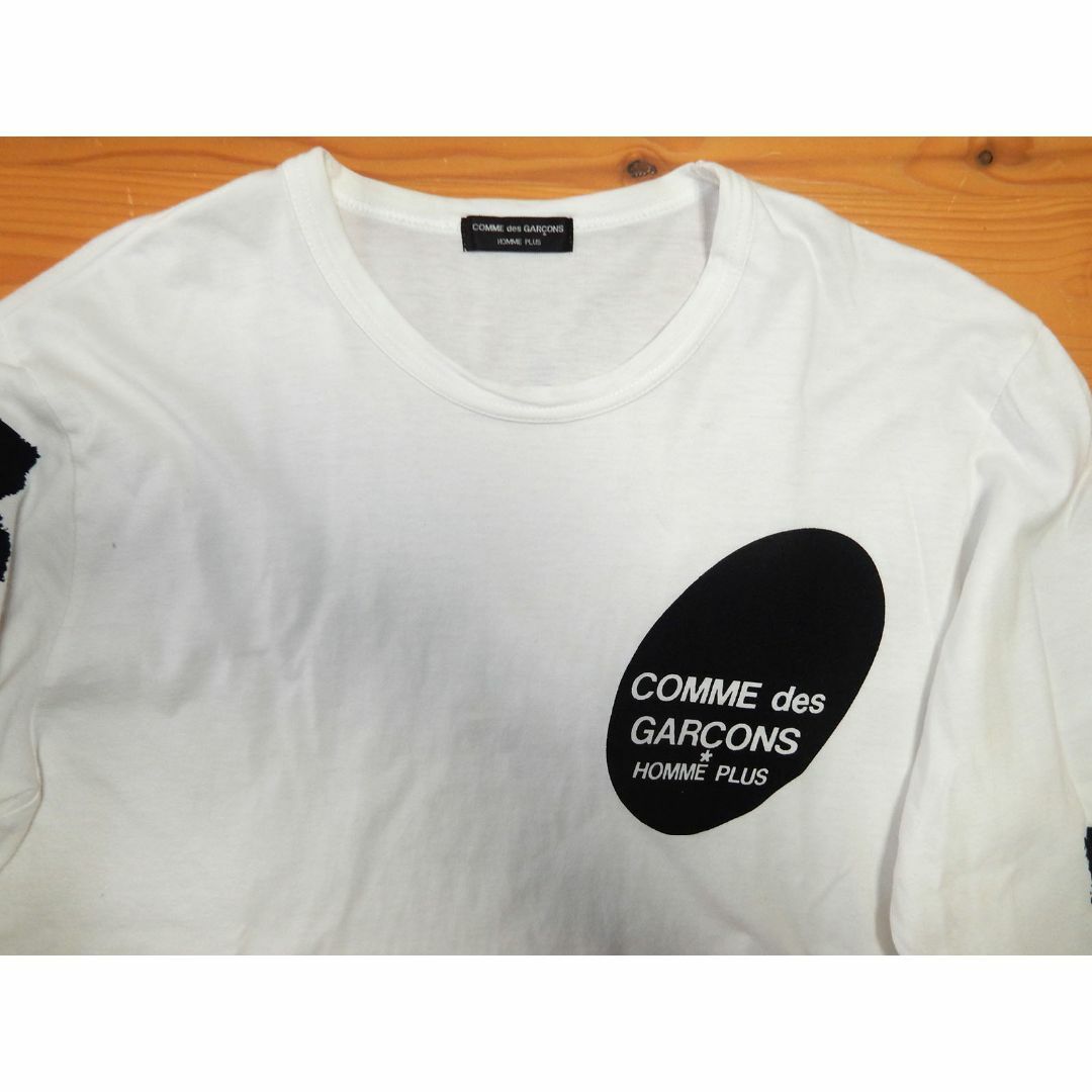 COMME des GARCONS HOMME PLUS - COMME des GARÇONS HOMME PLUS COMME des GARCONS HOMME PLUS - COMME des GARÇONS HOMME PLUS