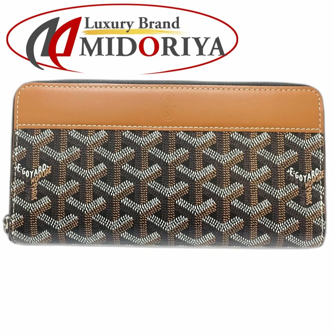 GOYARD - GOYARD ゴヤール 長財布 マティニョンGM GOYARD - GOYARD ゴヤール 長財布 マティニョンGM