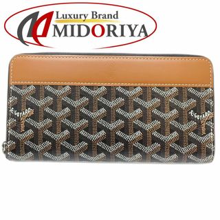 GOYARD - GOYARD ゴヤール 長財布 マティニョンGM GOYARD - GOYARD ゴヤール 長財布 マティニョンGM