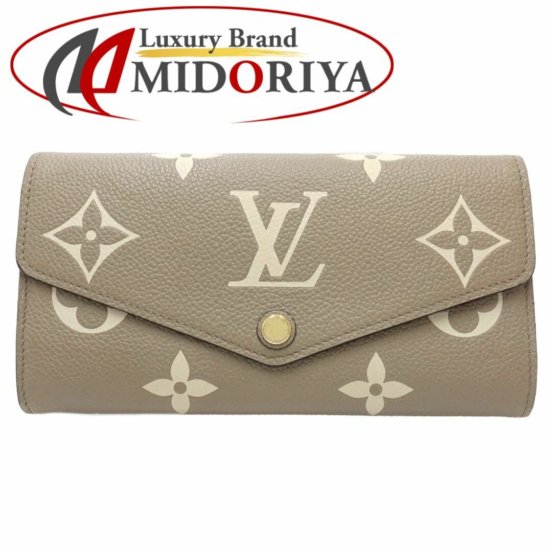 LOUIS VUITTON - LOUIS VUITTON ルイヴィトン 長財布 LOUIS VUITTON - LOUIS VUITTON ルイヴィトン 長財布