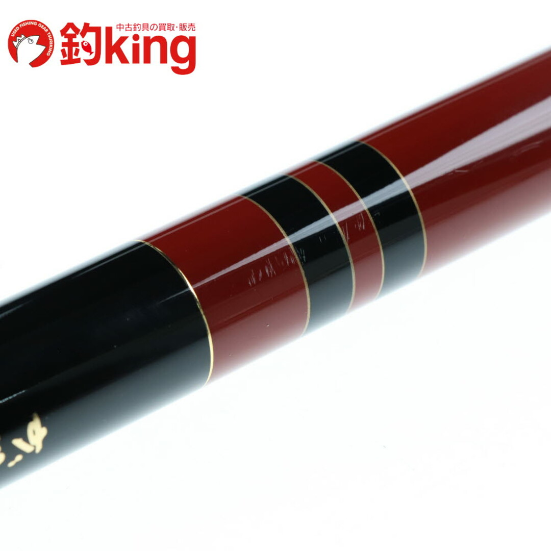 がまかつ - 【中古/美品】 がまかつ がま磯 たもの柄 スペシャル がまかつ - 【中古/美品】 がまかつ がま磯 たもの柄 スペシャル