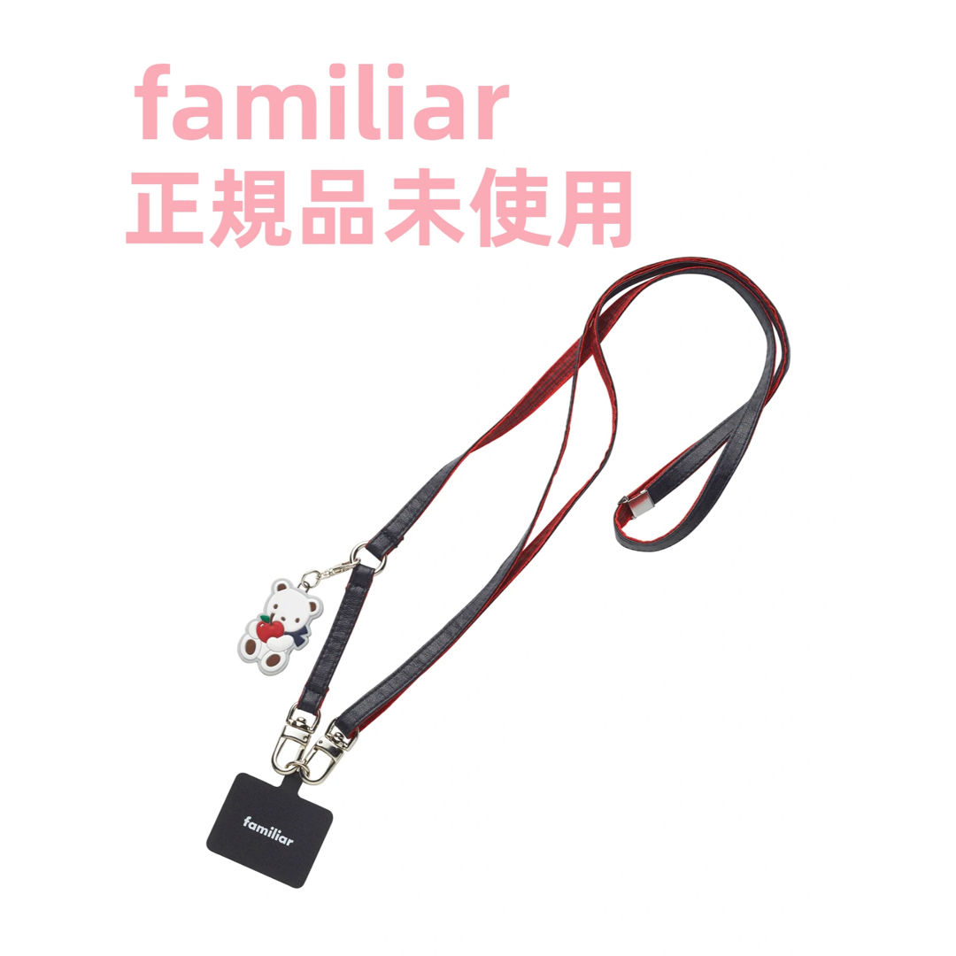 新品ファミリア ショルダー ストラップ familiar スマホの通販 新品ファミリア ショルダー ストラップ familiar スマホの通販