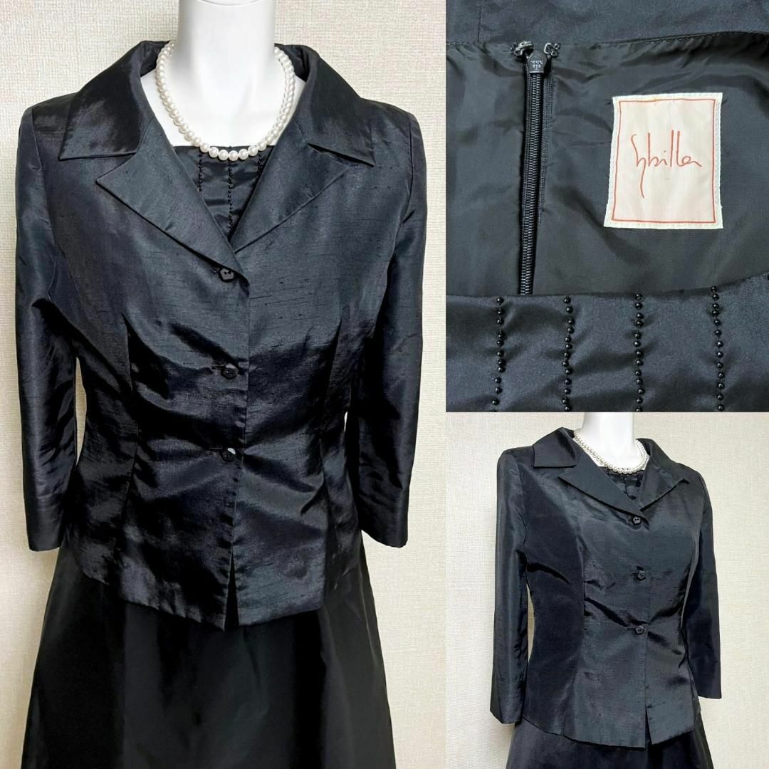 Sybilla - ◎シビラ セレモニースーツ 光沢ブラック 裏地が無し Sybilla - ◎シビラ セレモニースーツ 光沢ブラック 裏地が無し
