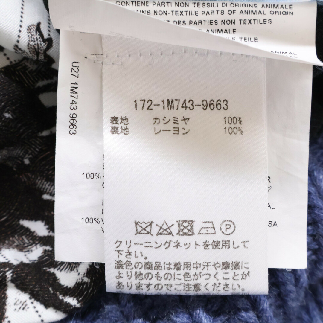 ETRO - エトロ ネイビー 裏地総柄 カシミヤ100 ショールカラーカーディガン XXLの ETRO - エトロ ネイビー 裏地総柄 カシミヤ100 ショールカラーカーディガン XXLの