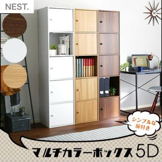 IKEA - IKEA チェスト ラスト LAST パイン材 タンス 箪笥 木製 IKEA - IKEA チェスト ラスト LAST パイン材 タンス 箪笥 木製