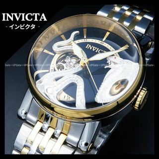 INVICTAのフリマアイテム一覧 INVICTAのフリマアイテム一覧