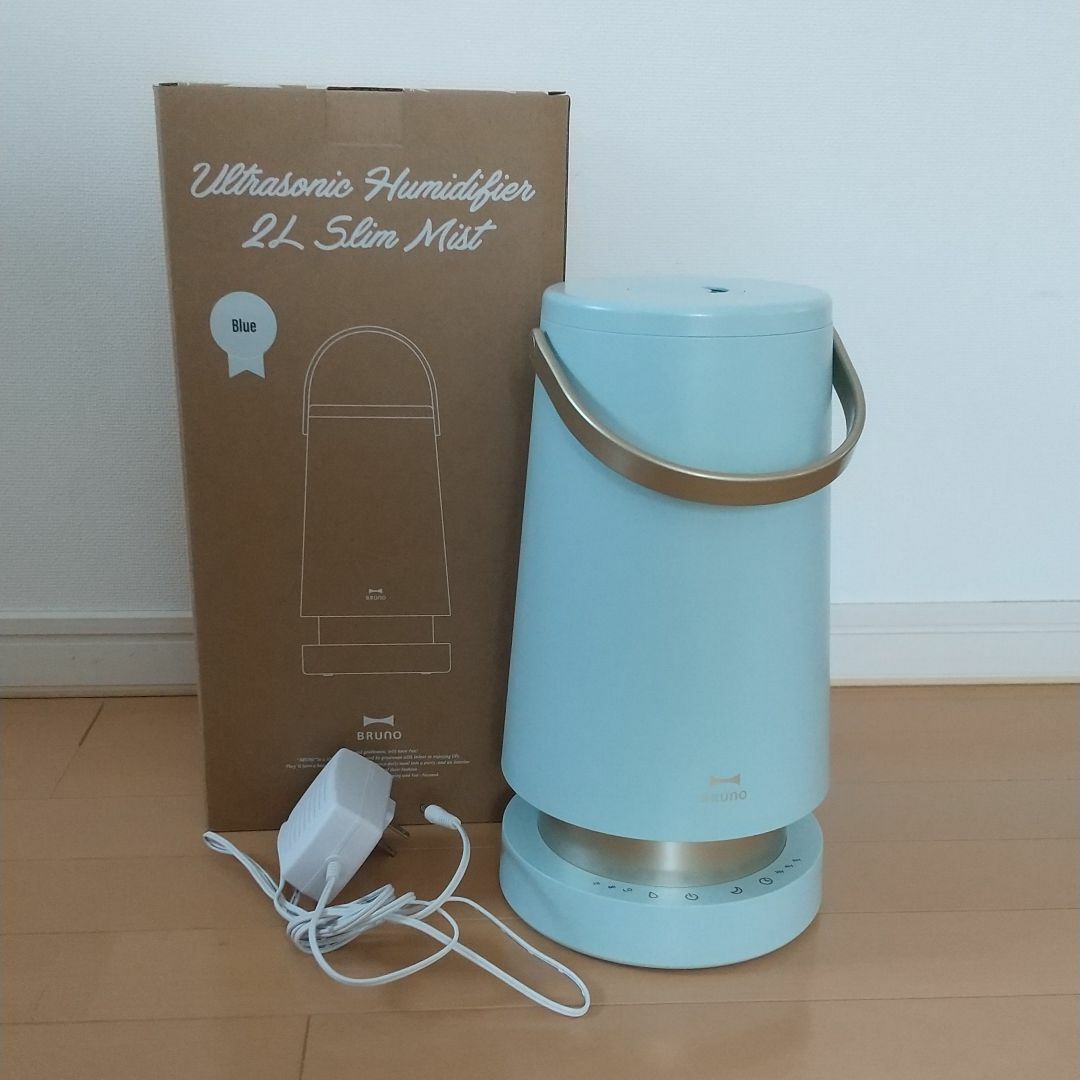 BRUNO - BRUNO 2L 超音波加湿器 SLIM MIST BOE133の通販 by BRUNO - BRUNO 2L 超音波加湿器 SLIM MIST BOE133の通販 by