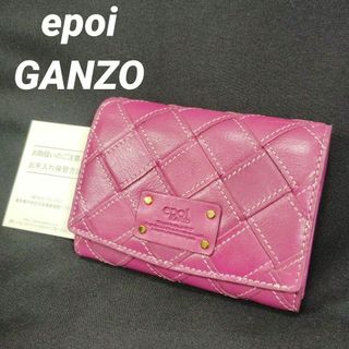 Epoi(財布)のフリマアイテム一覧 Epoi(財布)のフリマアイテム一覧