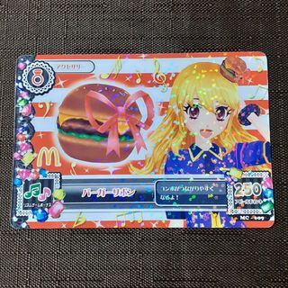 アイカツ! - アイカツ 学生証 ICカード 新品 スリーブ セット アイカツ! - アイカツ 学生証 ICカード 新品 スリーブ セット