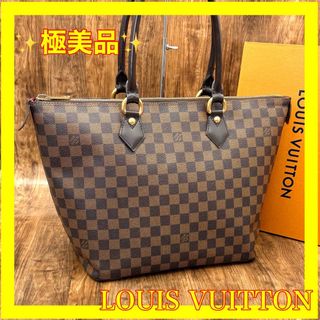 LOUIS VUITTON - ⛄極美品⛄レア品ルイヴィトン ダミエ サレヤMM LOUIS VUITTON - ⛄極美品⛄レア品ルイヴィトン ダミエ サレヤMM