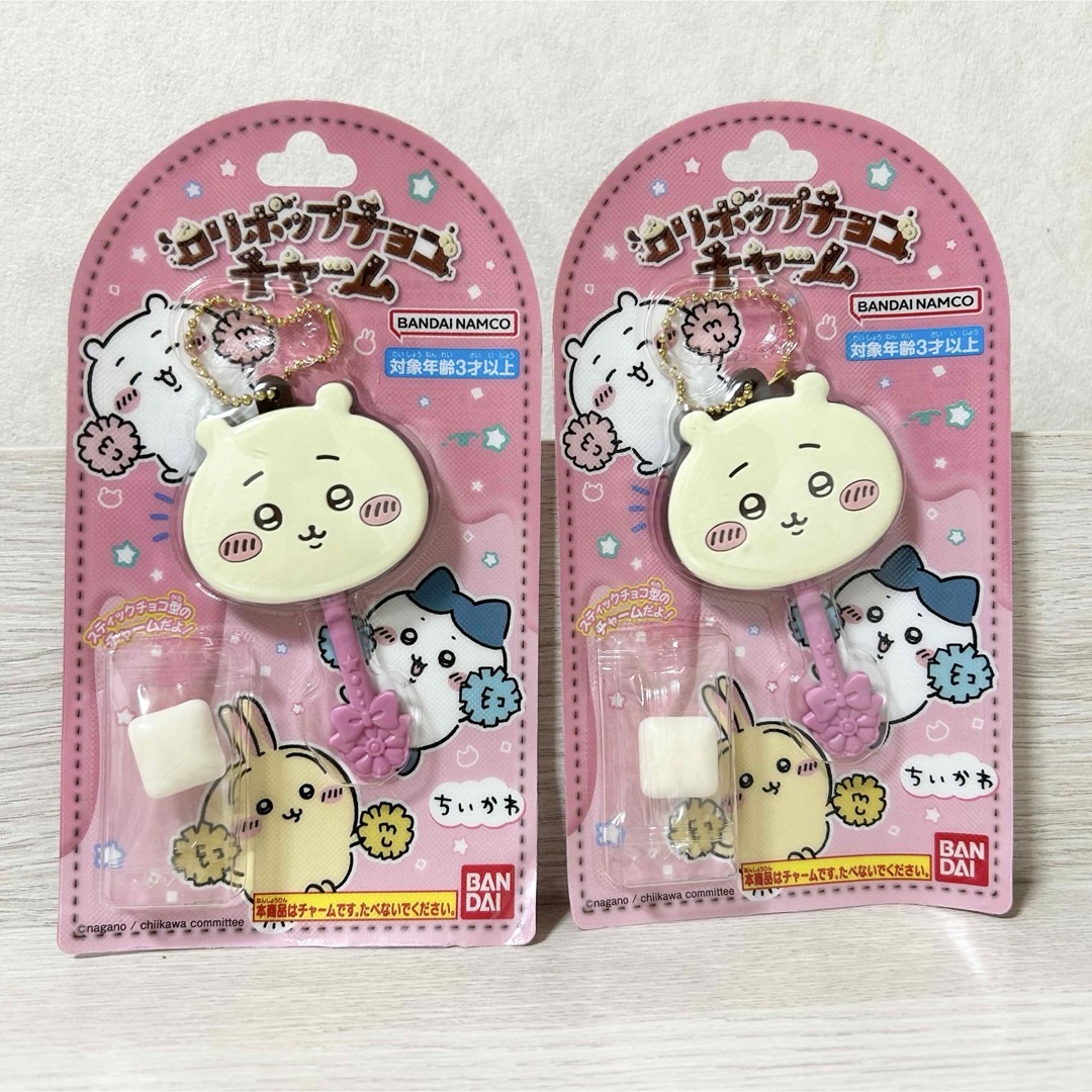ちいかわ - 【新品未開封】 ちいかわ ロリポップチョコチャーム ちいかわ - 【新品未開封】 ちいかわ ロリポップチョコチャーム