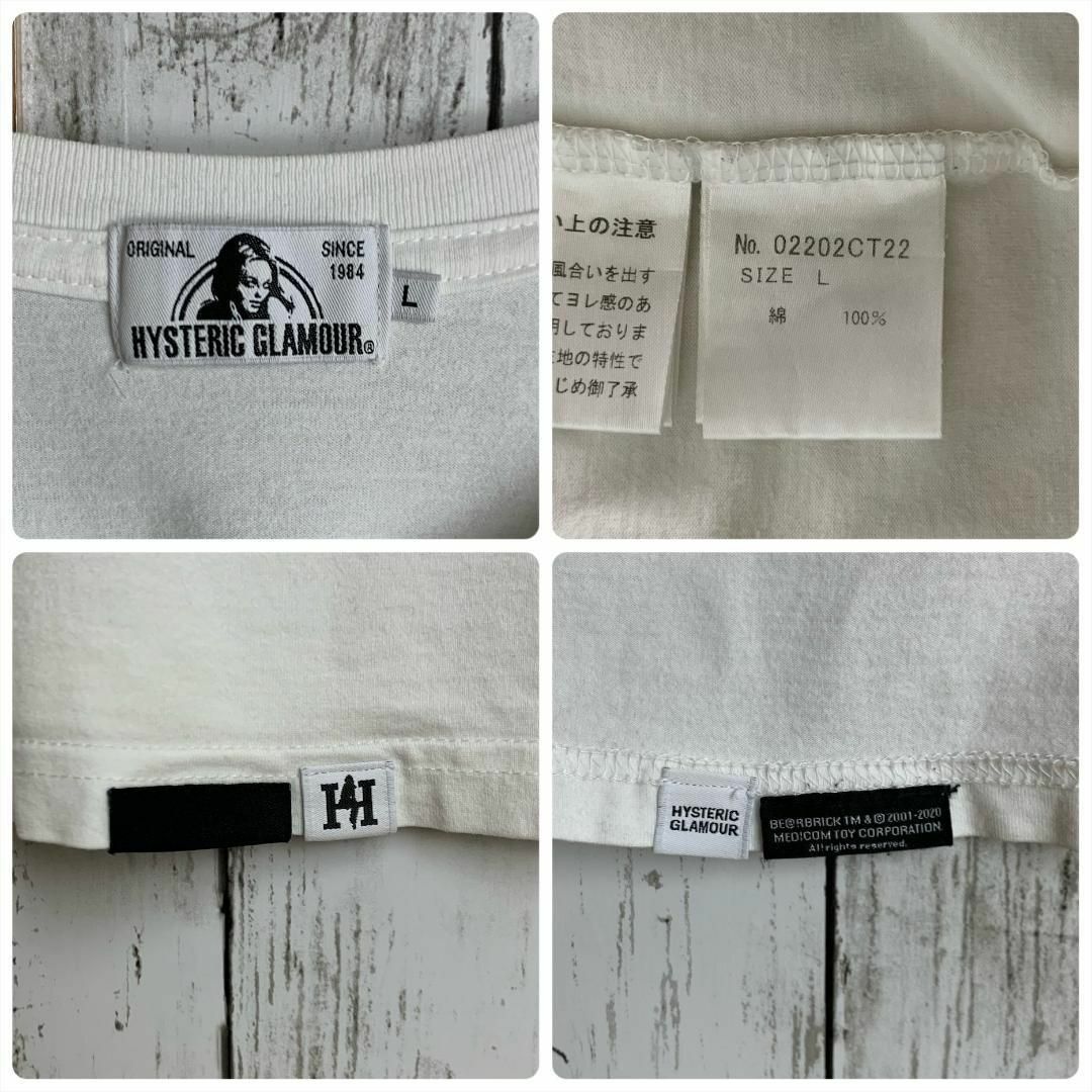 HYSTERIC GLAMOUR - 【希少・即完売モデル】ヒステリック HYSTERIC GLAMOUR - 【希少・即完売モデル】ヒステリック