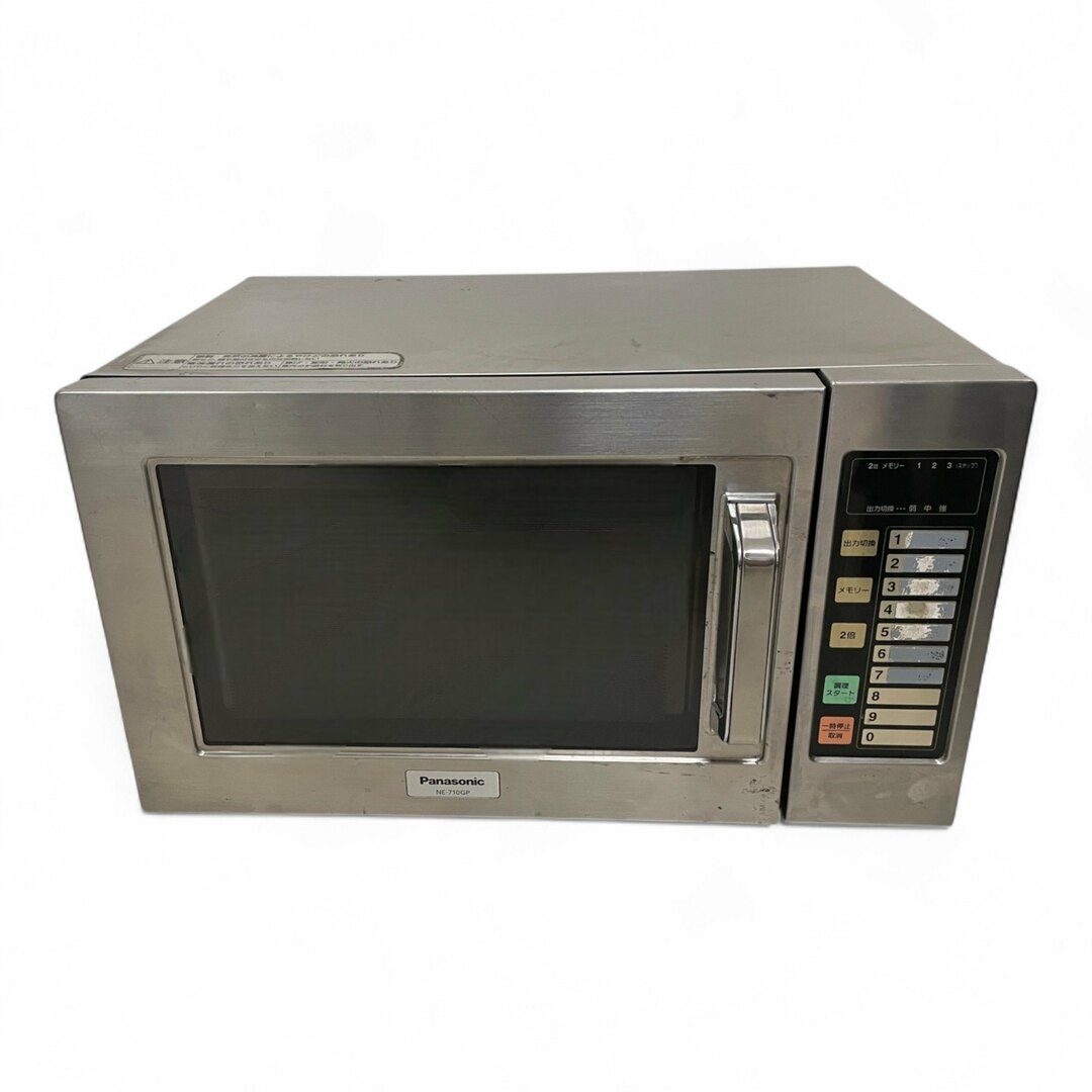 ○ パナソニック Panasonic 業務用 電子レンジ NE-710GP オール ○ パナソニック Panasonic 業務用 電子レンジ NE-710GP オール