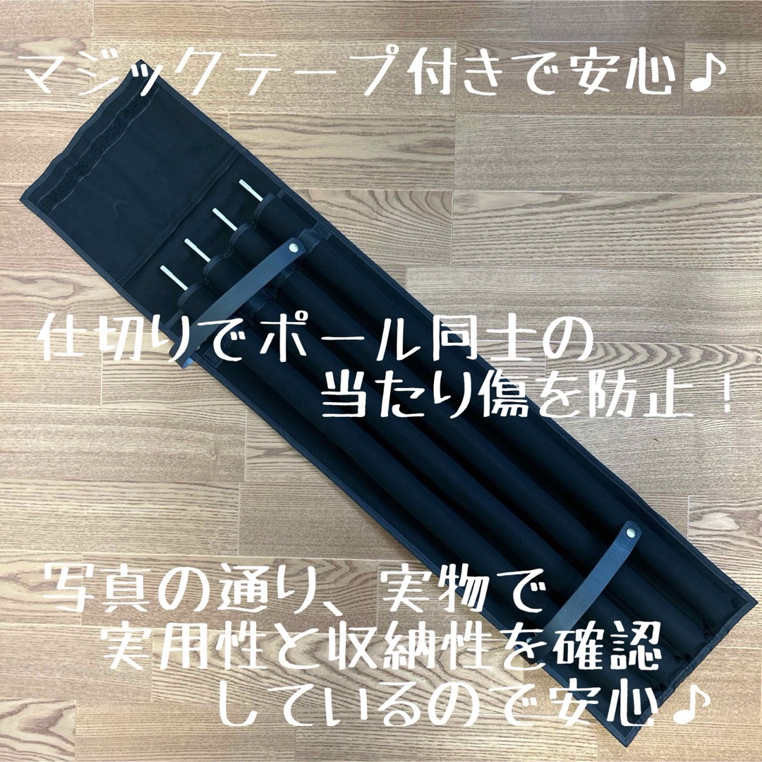 即購入OK! The Arth ざぁ〜ッス よこにょい サイドポール用 即購入OK! The Arth ざぁ〜ッス よこにょい サイドポール用