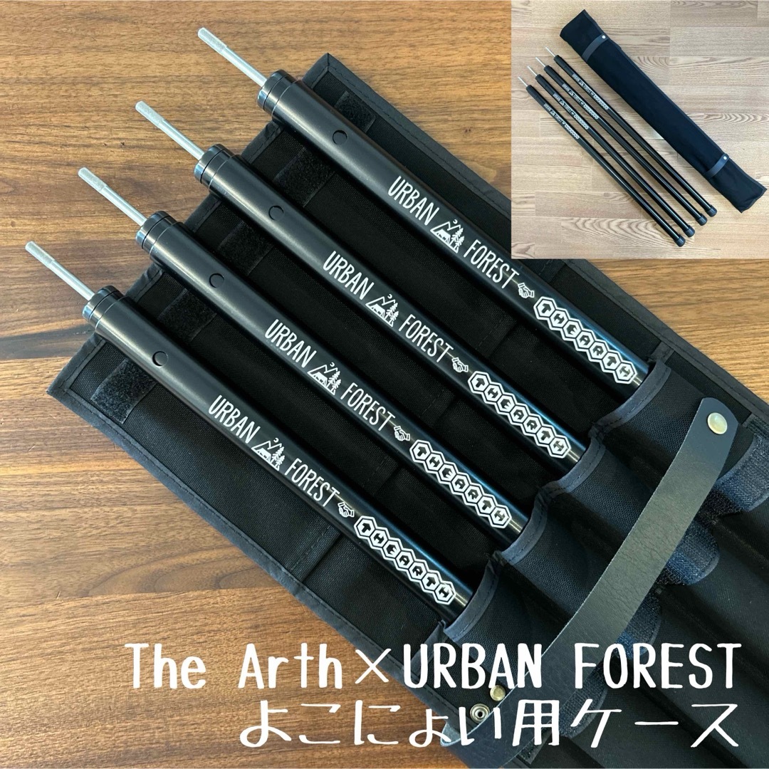 即購入OK! The Arth ざぁ〜ッス よこにょい サイドポール用 即購入OK! The Arth ざぁ〜ッス よこにょい サイドポール用