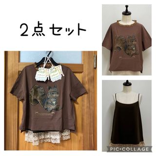 franche lippee - yukiemonユキエモン☆おいのりリス変形Tシャツ franche lippee - yukiemonユキエモン☆おいのりリス変形Tシャツ