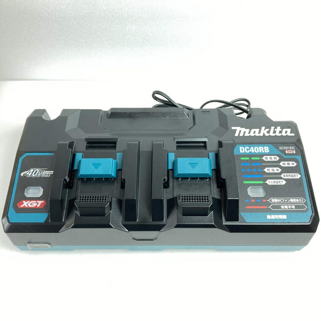 Makita - **MAKITA マキタ 40Vmax 2口急速充電器 DC40RBの通販 Makita - **MAKITA マキタ 40Vmax 2口急速充電器 DC40RBの通販