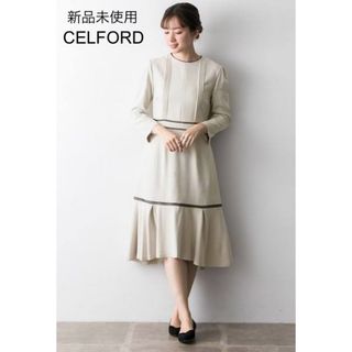 CELFORD(ワンピース)のフリマアイテム一覧 CELFORD(ワンピース)のフリマアイテム一覧