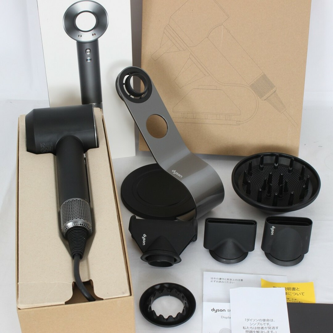 Dyson - Dyson Supersonic Ionic HD08 ULF BBN 純正スタンド付き Dyson - Dyson Supersonic Ionic HD08 ULF BBN 純正スタンド付き