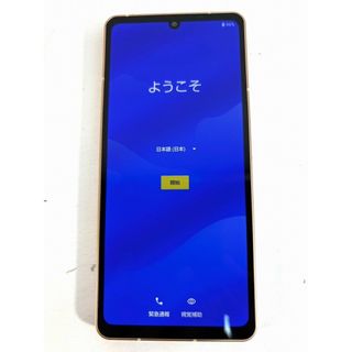 AQUOS - AQUOS Sense4 Plus ブラック新品未使用の通販 by パカ's AQUOS - AQUOS Sense4 Plus ブラック新品未使用の通販 by パカ's