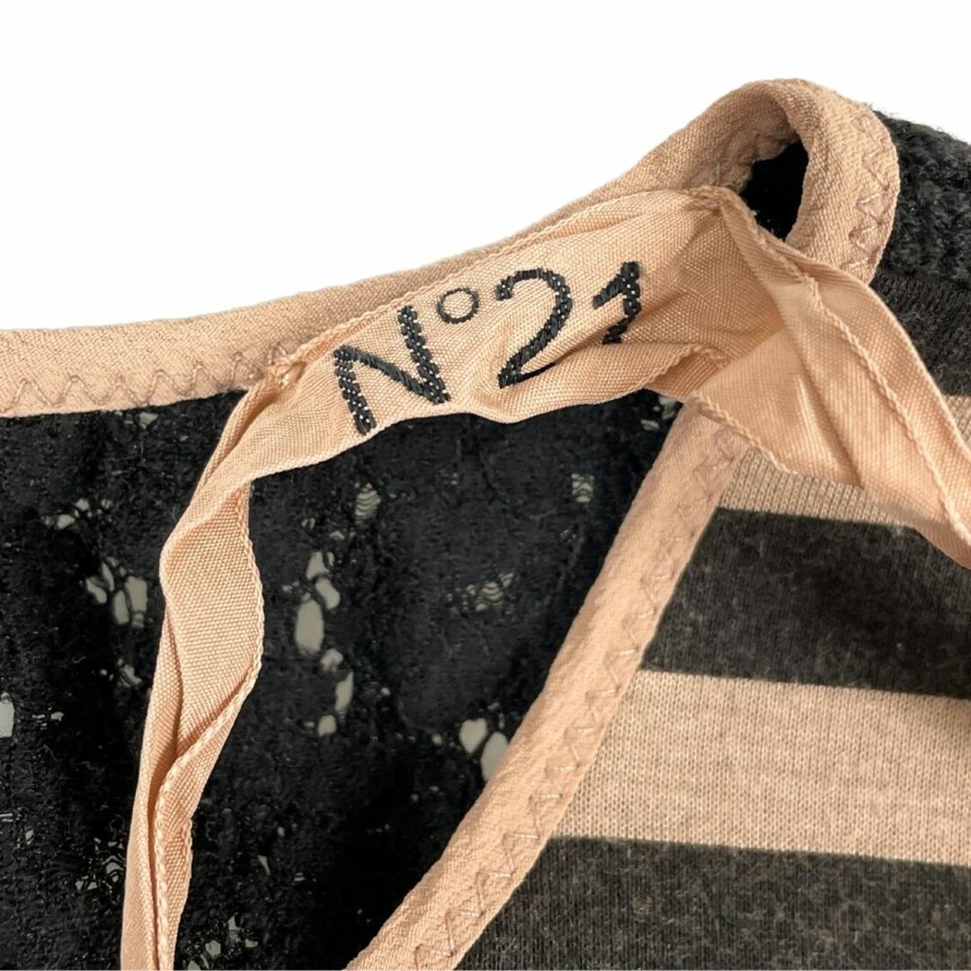 N°21 - N°21 ヌメロ ヴェントゥーノ 品番 15S-E071-4999 N°21 - N°21 ヌメロ ヴェントゥーノ 品番 15S-E071-4999