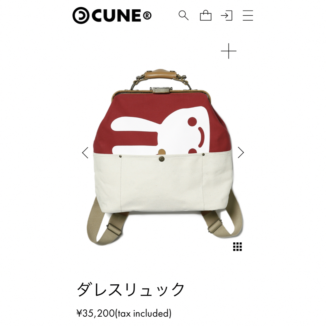 CUNE - CUNE キューン 兎柄 がま口帆布リュック ダレスリュック CUNE - CUNE キューン 兎柄 がま口帆布リュック ダレスリュック