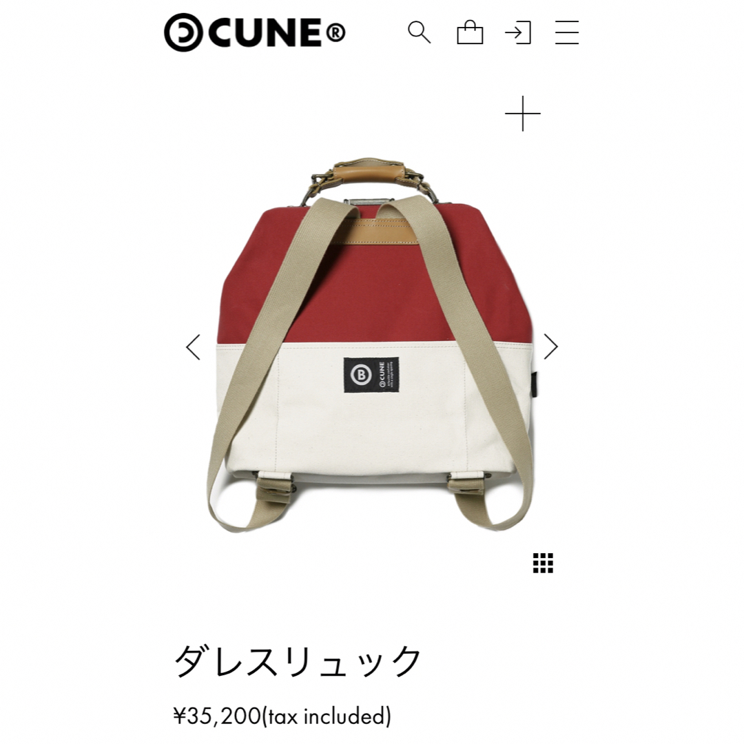 CUNE - CUNE キューン 兎柄 がま口帆布リュック ダレスリュック CUNE - CUNE キューン 兎柄 がま口帆布リュック ダレスリュック