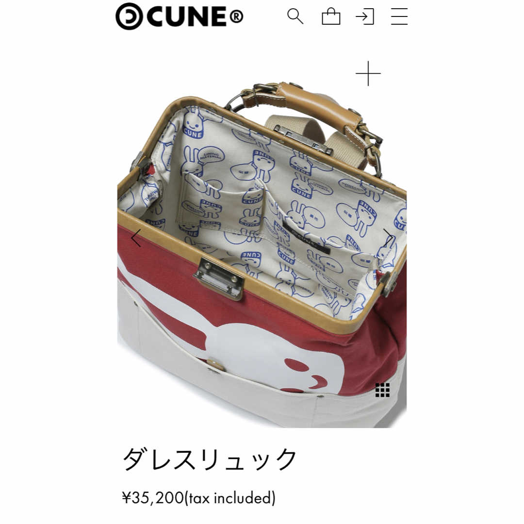 CUNE - CUNE キューン 兎柄 がま口帆布リュック ダレスリュック CUNE - CUNE キューン 兎柄 がま口帆布リュック ダレスリュック