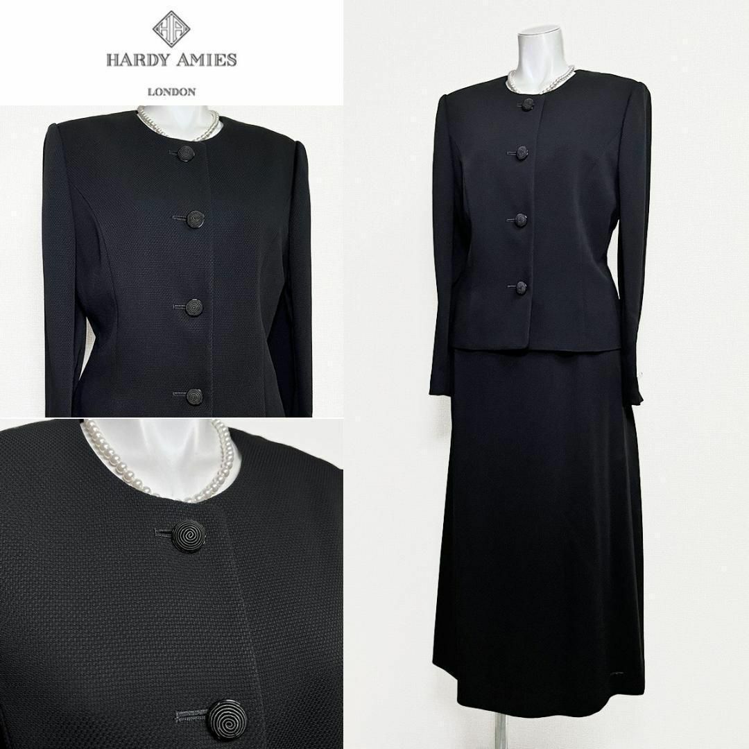 HARDY AMIES - 〇【美品】英国王室御用達 ハーディエイミス 最 HARDY AMIES - 〇【美品】英国王室御用達 ハーディエイミス 最