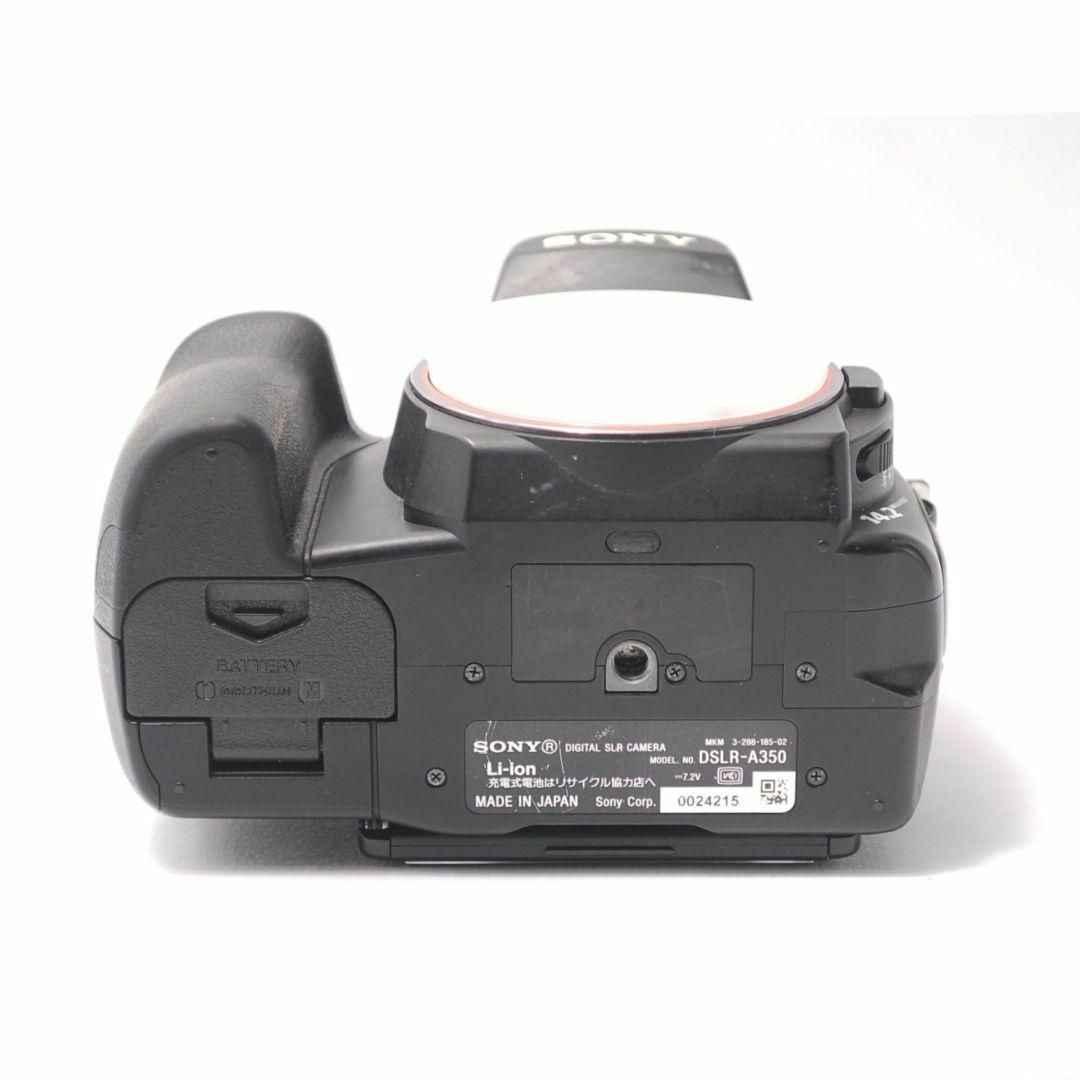 SONY - ❤即購入1000円OFF❤ ソニー SONY α350 × ミノルタ 望遠 SONY - ❤即購入1000円OFF❤ ソニー SONY α350 × ミノルタ 望遠