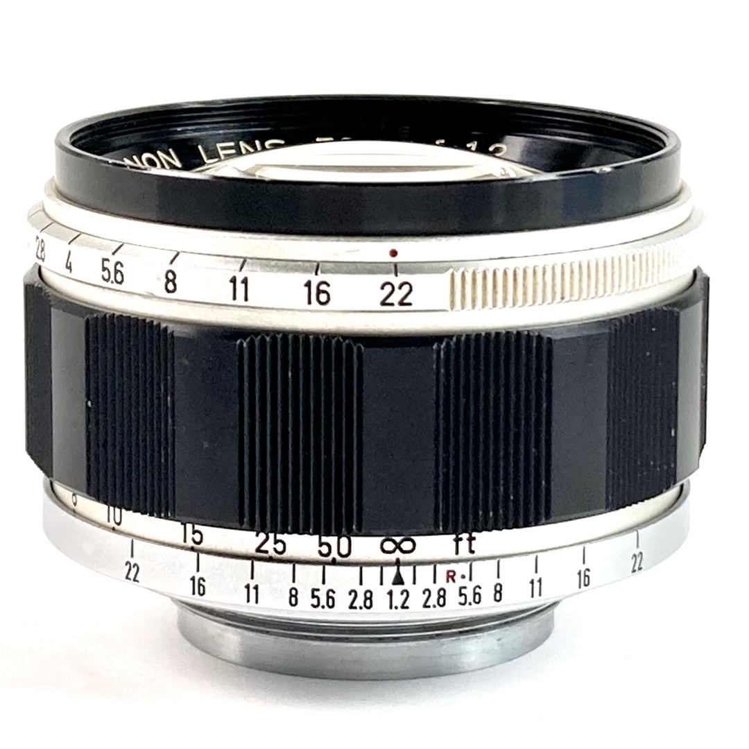 キヤノン 50mm F1.2 Lマウント L39 中古の通販 by バイセル キヤノン 50mm F1.2 Lマウント L39 中古の通販 by バイセル