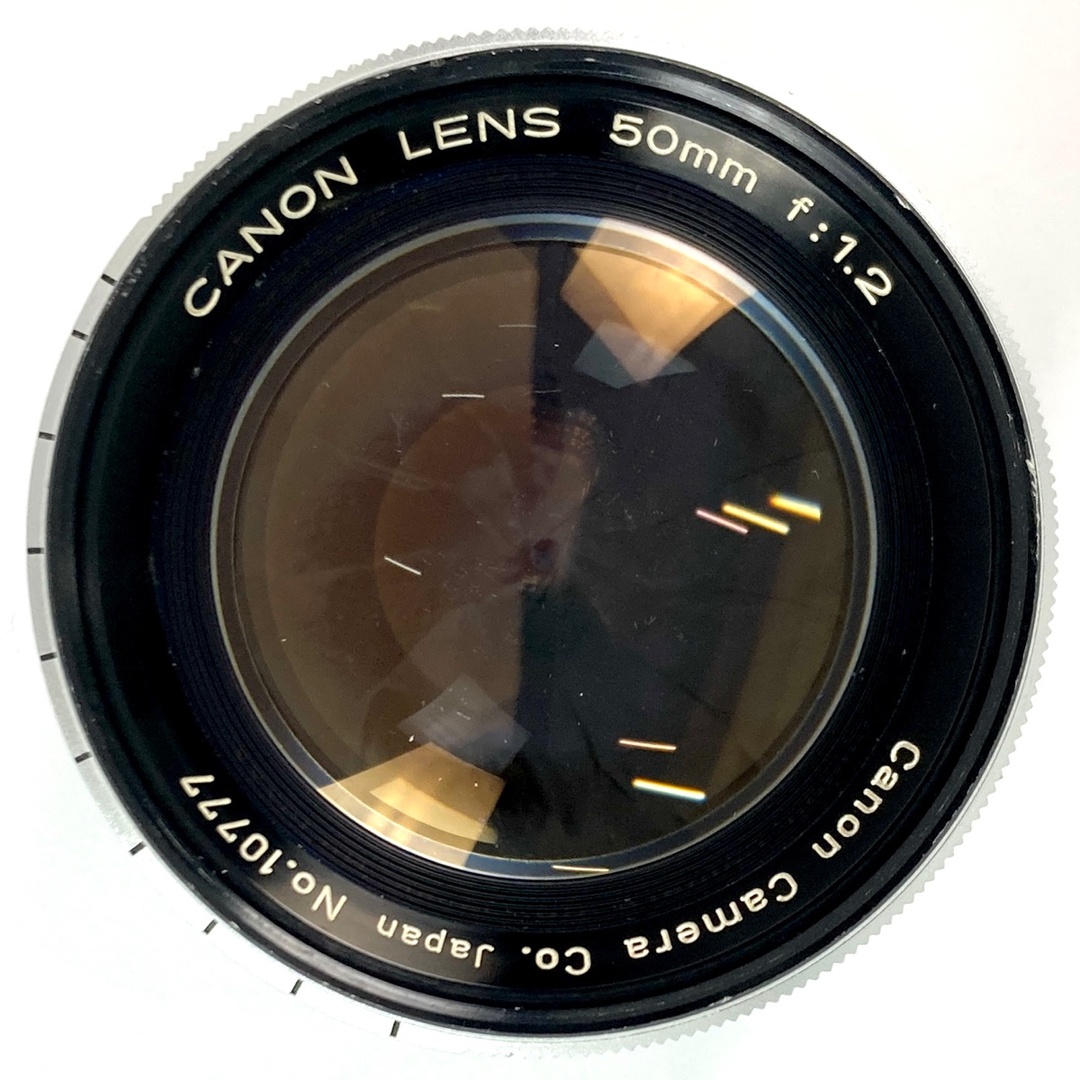 キヤノン 50mm F1.2 Lマウント L39 中古の通販 by バイセル キヤノン 50mm F1.2 Lマウント L39 中古の通販 by バイセル