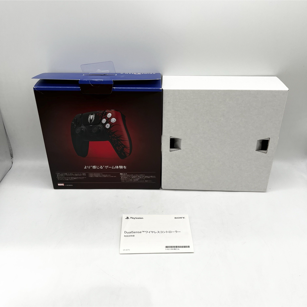 PlayStation - 【完品・良品】PS5 スパイダーマン 2 DualSense PlayStation - 【完品・良品】PS5 スパイダーマン 2 DualSense