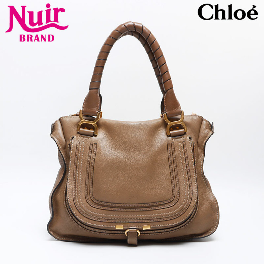 Chloe - クロエ Chloe レザー マーシー ショルダー欠品 Chloe - クロエ Chloe レザー マーシー ショルダー欠品