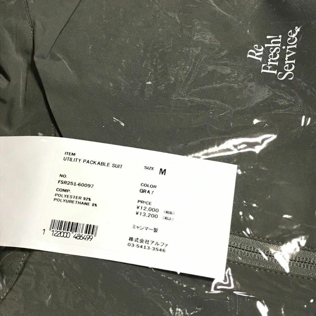 L FreshService UTILITY PACKABLE SUIT グレーの通販 by 値下げ L FreshService UTILITY PACKABLE SUIT グレーの通販 by 値下げ