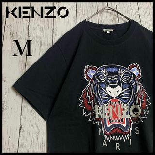 KENZO - KENZO トラ 刺繍 Tシャツ XLの通販 by s's shop KENZO - KENZO トラ 刺繍 Tシャツ XLの通販 by s's shop