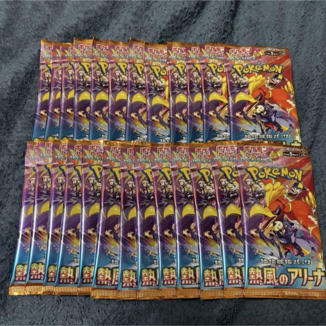 ポケモン - 【未サーチ】熱風のアリーナ 未開封25パックの通販 ポケモン - 【未サーチ】熱風のアリーナ 未開封25パックの通販