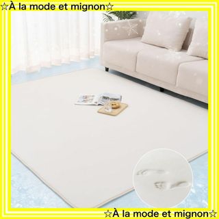 ZARA HOME - ザラホーム ヴィンテージスタイルラグ ラグ 160×230 ZARA HOME - ザラホーム ヴィンテージスタイルラグ ラグ 160×230