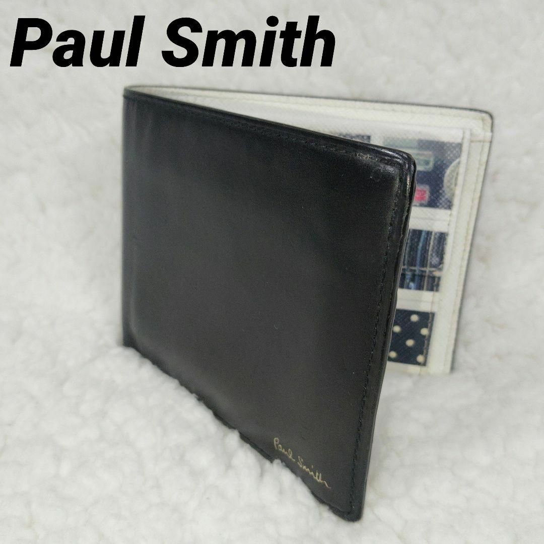 Paul Smith - Paul Smith ポールスミス 二つ折り財布 レザー Paul Smith - Paul Smith ポールスミス 二つ折り財布 レザー