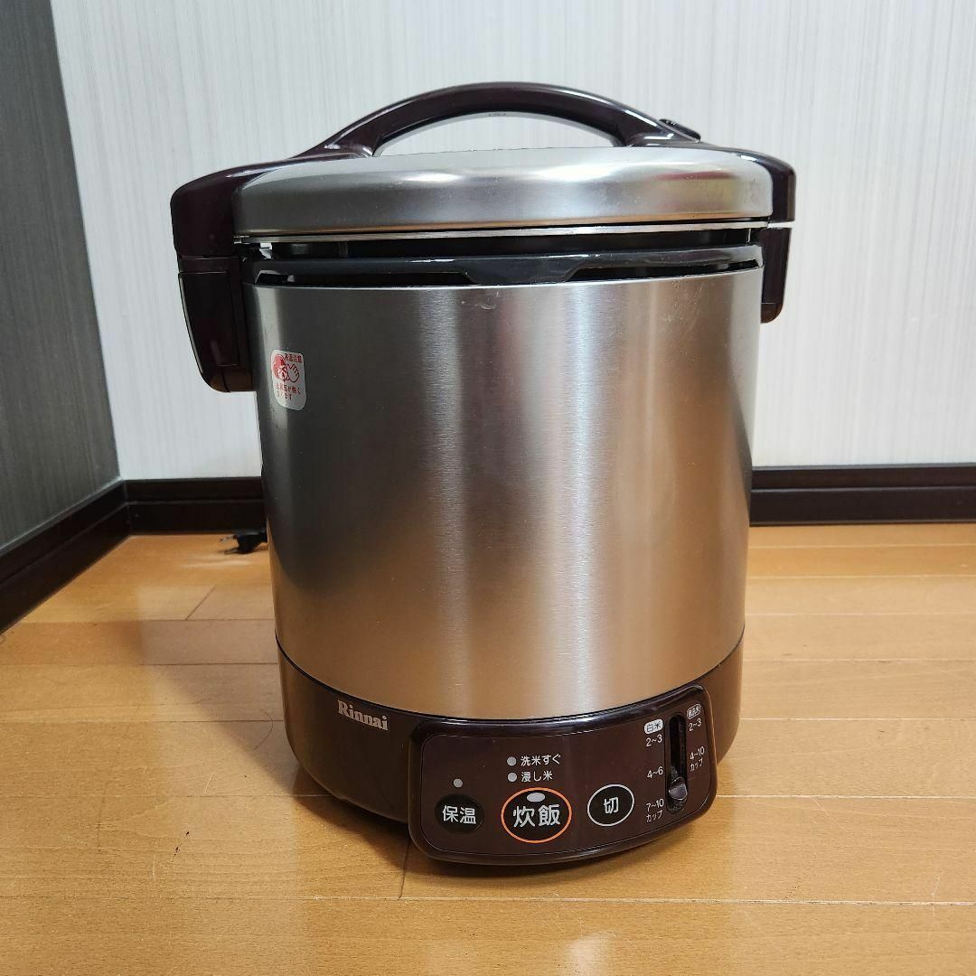 美品】リンナイ ガス炊飯器 こがまる 都市ガス 2-10合 一升の 美品】リンナイ ガス炊飯器 こがまる 都市ガス 2-10合 一升の