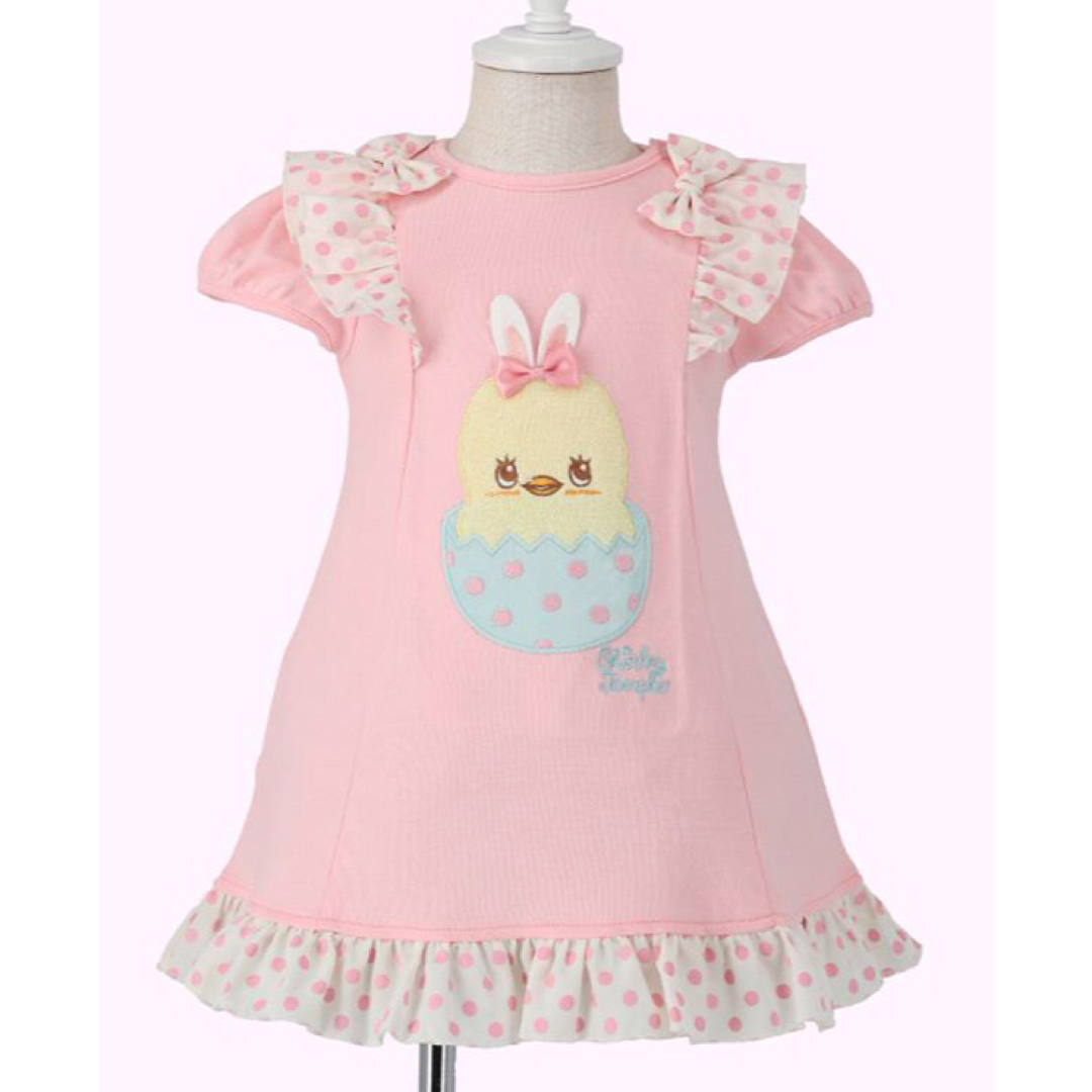Shirley Temple - 新品 シャーリーテンプル ひよこちゃん Shirley Temple - 新品 シャーリーテンプル ひよこちゃん