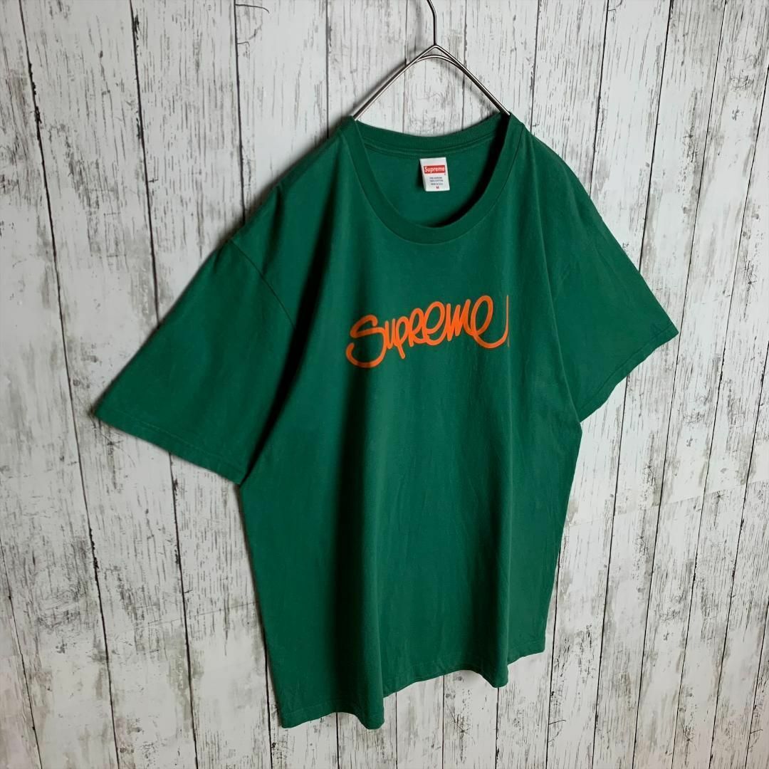 Supreme - 【人気カラー・即完売モデル】シュプリーム☆センター Supreme - 【人気カラー・即完売モデル】シュプリーム☆センター