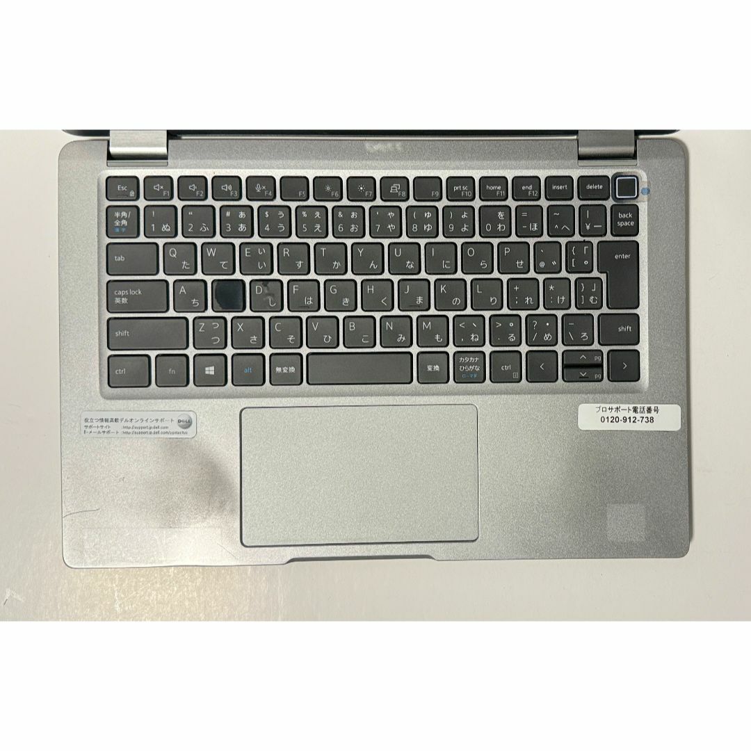 DELL - 最終値下げ 第11世代 Core i5 DELL Latitude 5320の通販 DELL - 最終値下げ 第11世代 Core i5 DELL Latitude 5320の通販
