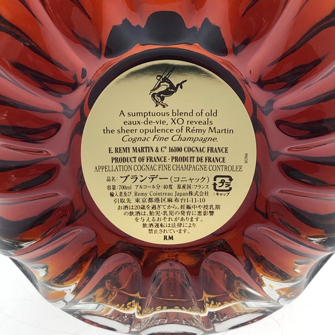 □□REMY MARTIN レミーマルタン XO ブランデー コニャック 未開 □□REMY MARTIN レミーマルタン XO ブランデー コニャック 未開