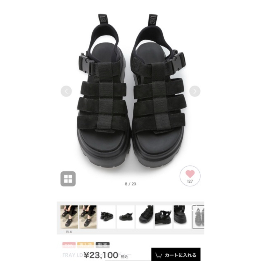 UGG - FRAY I.D 【FRAY I.D/UGG®】W CORA 24の通販 by UGG - FRAY I.D 【FRAY I.D/UGG®】W CORA 24の通販 by