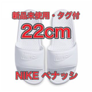 NIKE - 新品 2021年6月発売 ナイキ エアリフト オフノアール 黒 NIKE - 新品 2021年6月発売 ナイキ エアリフト オフノアール 黒