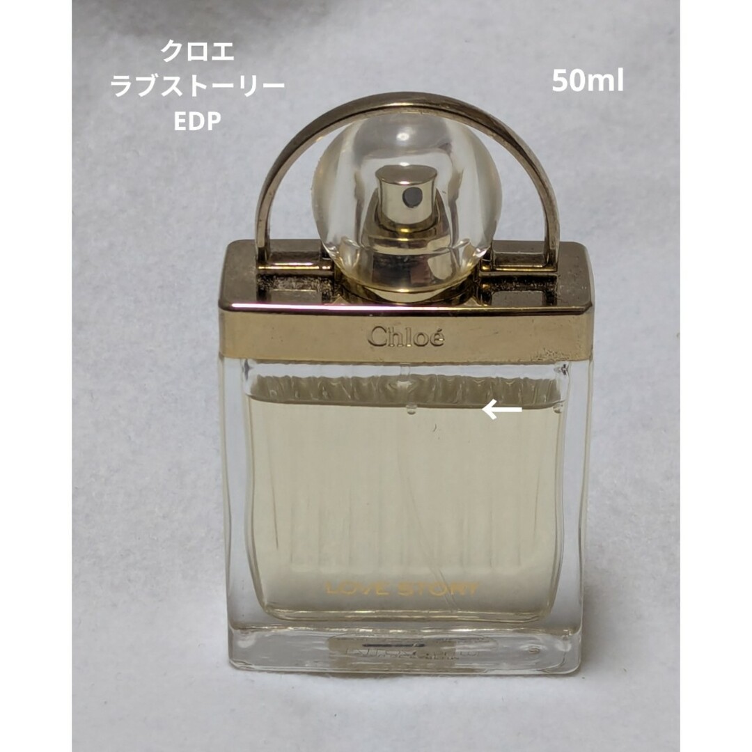 Chloe - クロエラブストーリーオーデパルファム50mlの通販 by Chloe - クロエラブストーリーオーデパルファム50mlの通販 by